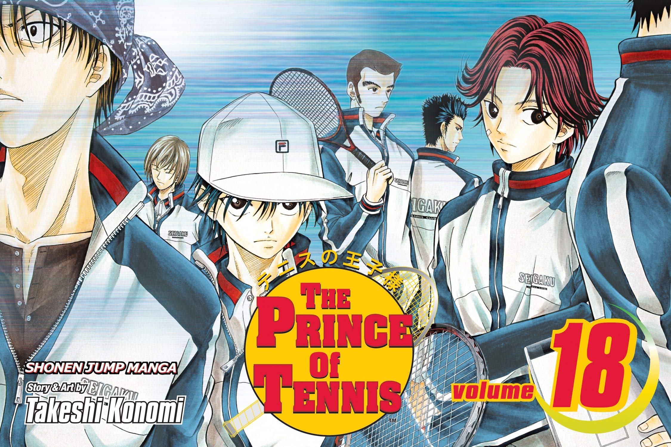 Algopix Similar Product 11 - The Prince of Tennis, Vol. 18