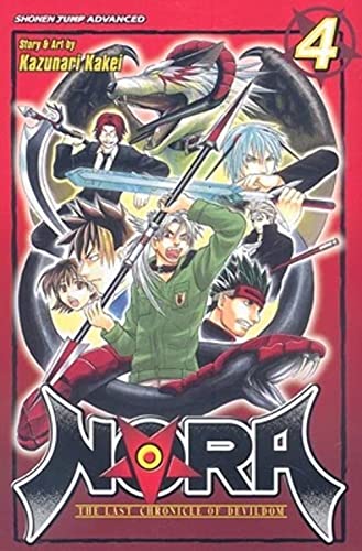 Algopix Similar Product 5 - NORA The Last Chronicle of Devildom