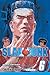Algopix Similar Product 9 - Slam Dunk, Vol. 6 (6)
