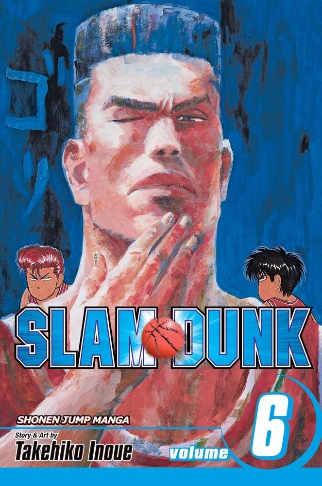Algopix Similar Product 18 - Slam Dunk, Vol. 6 (6)