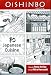 Algopix Similar Product 18 - Oishinbo Japanese Cuisine Vol 1 A