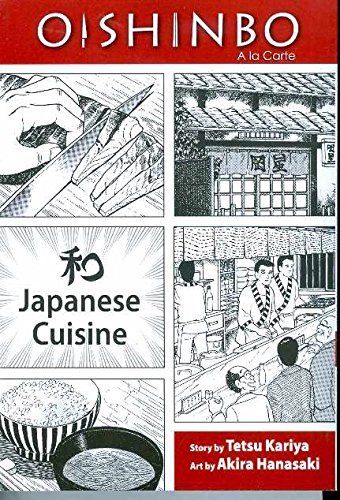 Algopix Similar Product 4 - Oishinbo Japanese Cuisine Vol 1 A
