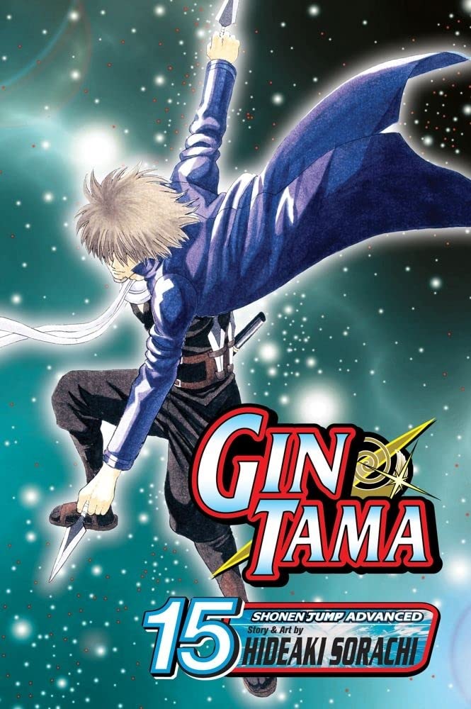 Algopix Similar Product 9 - Gin Tama, Vol. 15 (15)