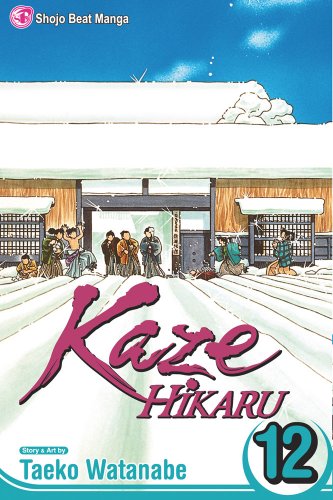 Algopix Similar Product 12 - Kaze Hikaru, Vol. 12 (12)