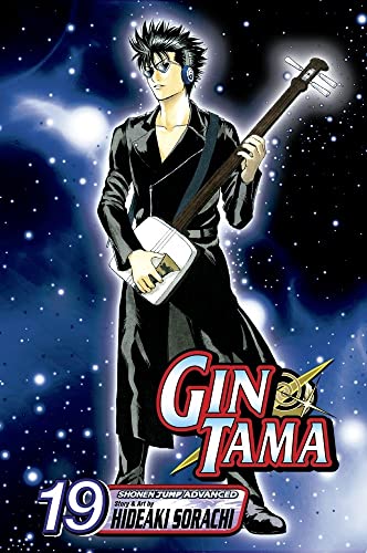 Algopix Similar Product 2 - Gin Tama, Vol. 19 (19)