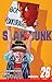 Algopix Similar Product 17 - Slam Dunk, Vol. 26 (26)