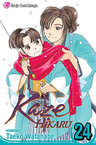 Algopix Similar Product 20 - Kaze Hikaru, Vol. 24 (24)