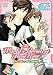 Algopix Similar Product 16 - The Worlds Greatest First Love Vol