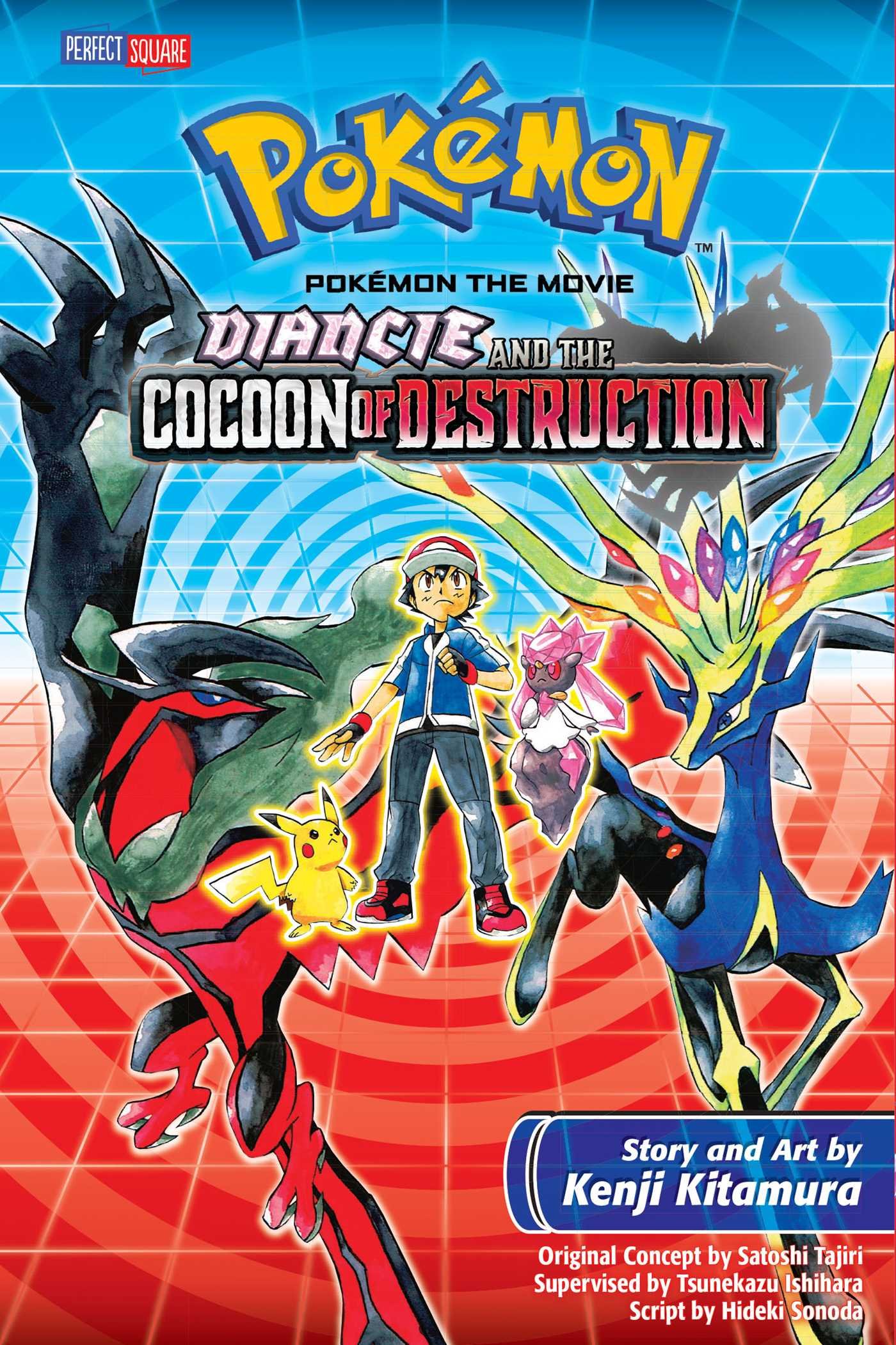 Algopix Similar Product 8 - Pokmon the Movie Diancie and the