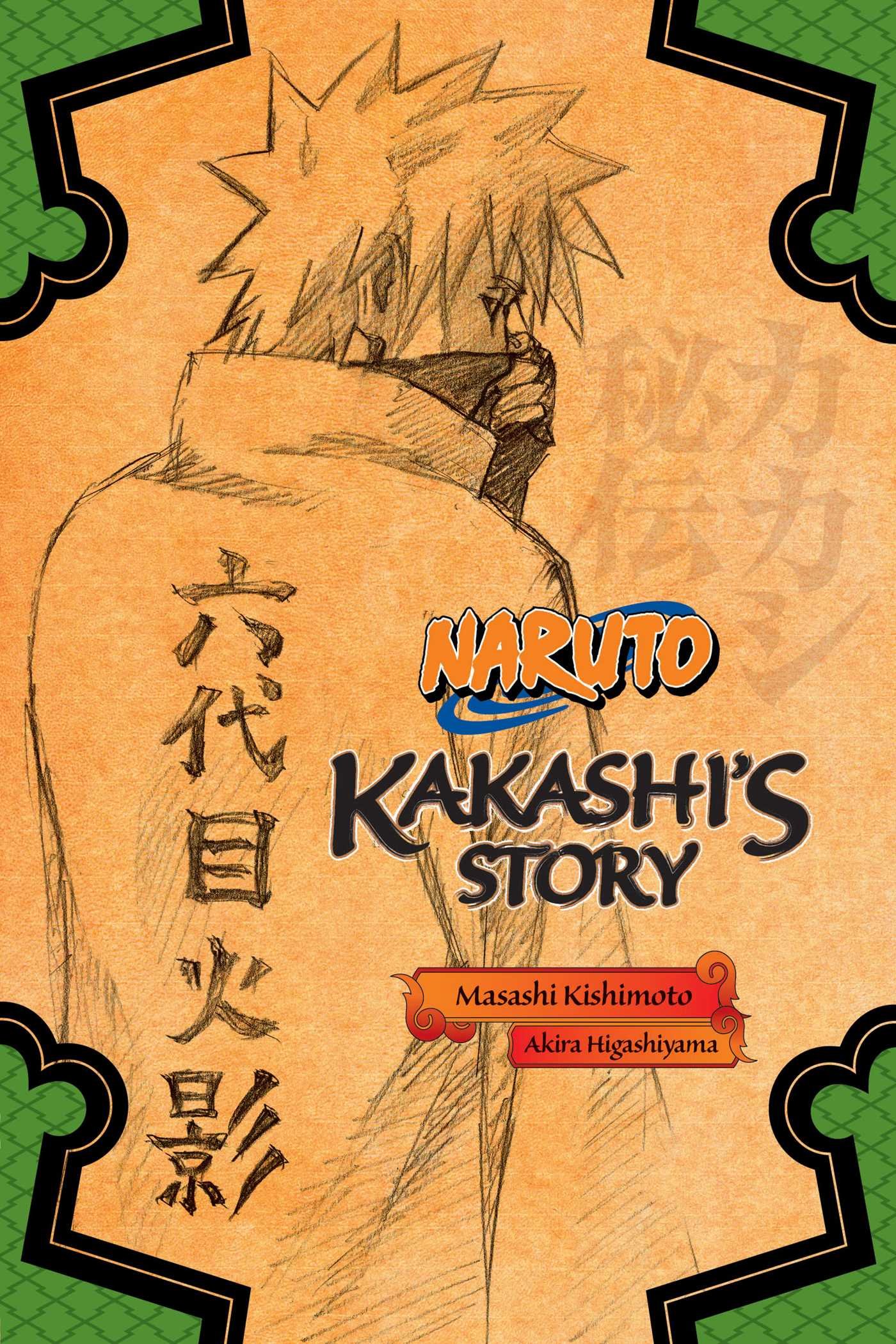 Algopix Similar Product 1 - Naruto Kakashis StoryLightning in