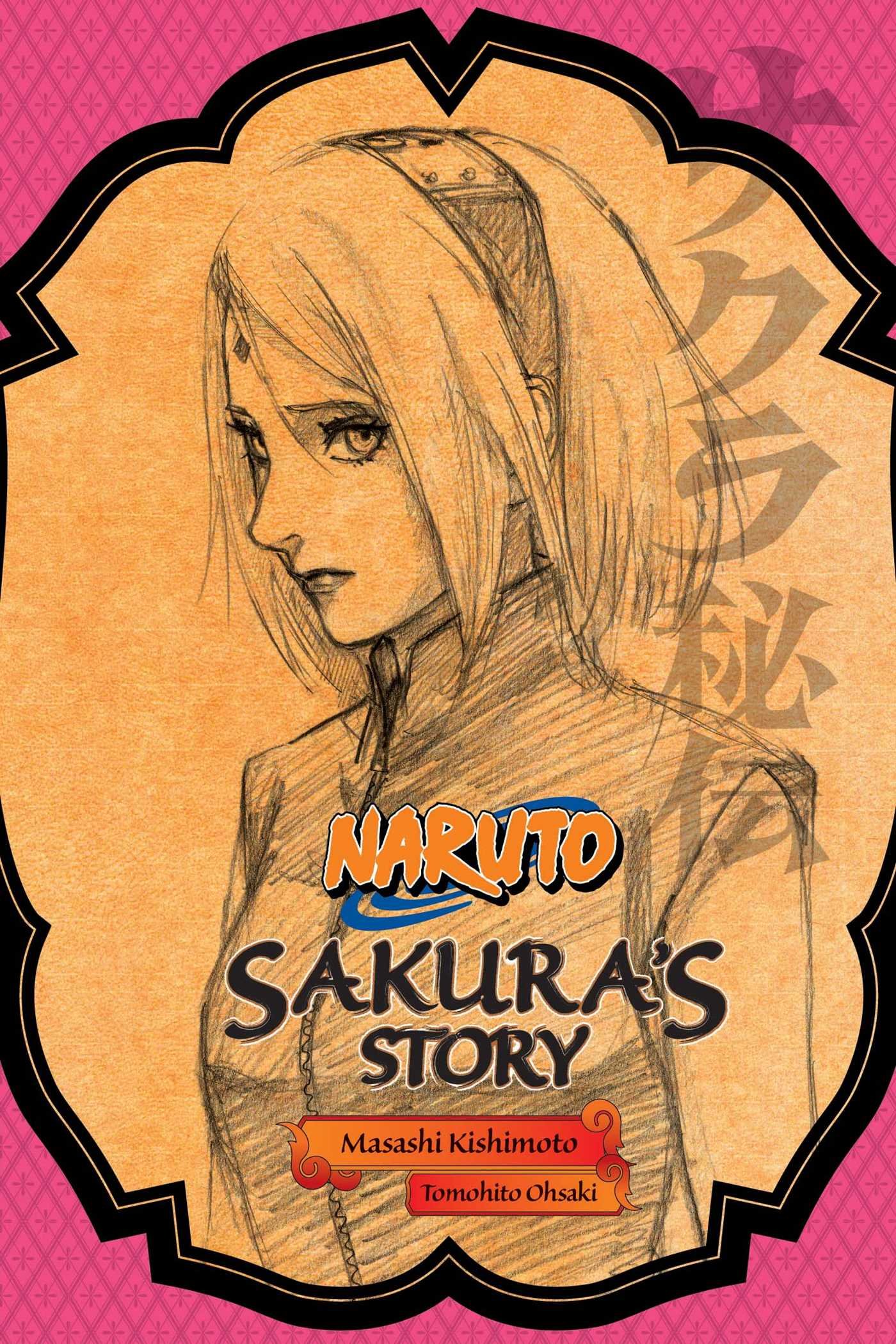Algopix Similar Product 18 - Naruto Sakuras StoryLove Riding on