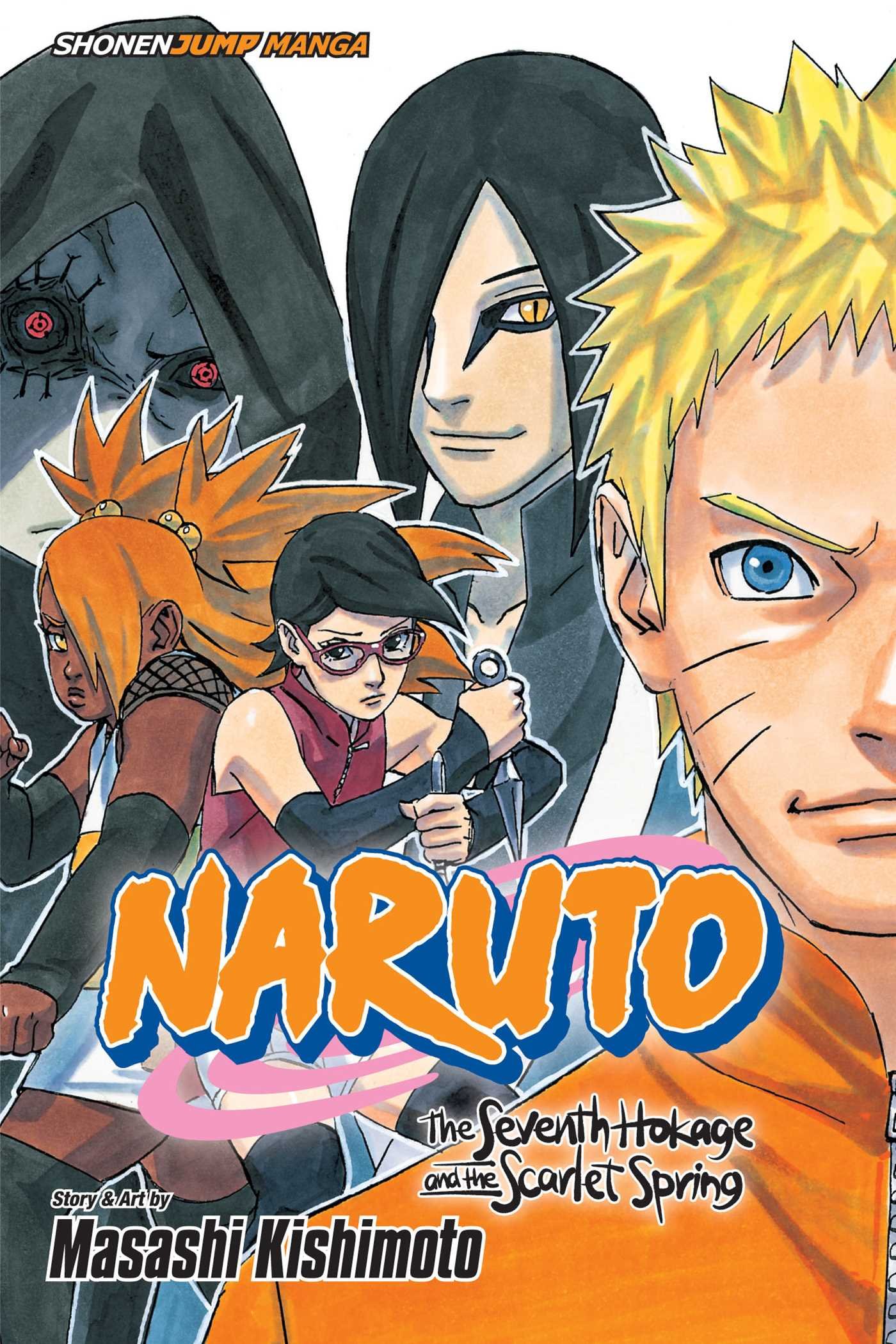 Algopix Similar Product 9 - Naruto The Seventh Hokage and the