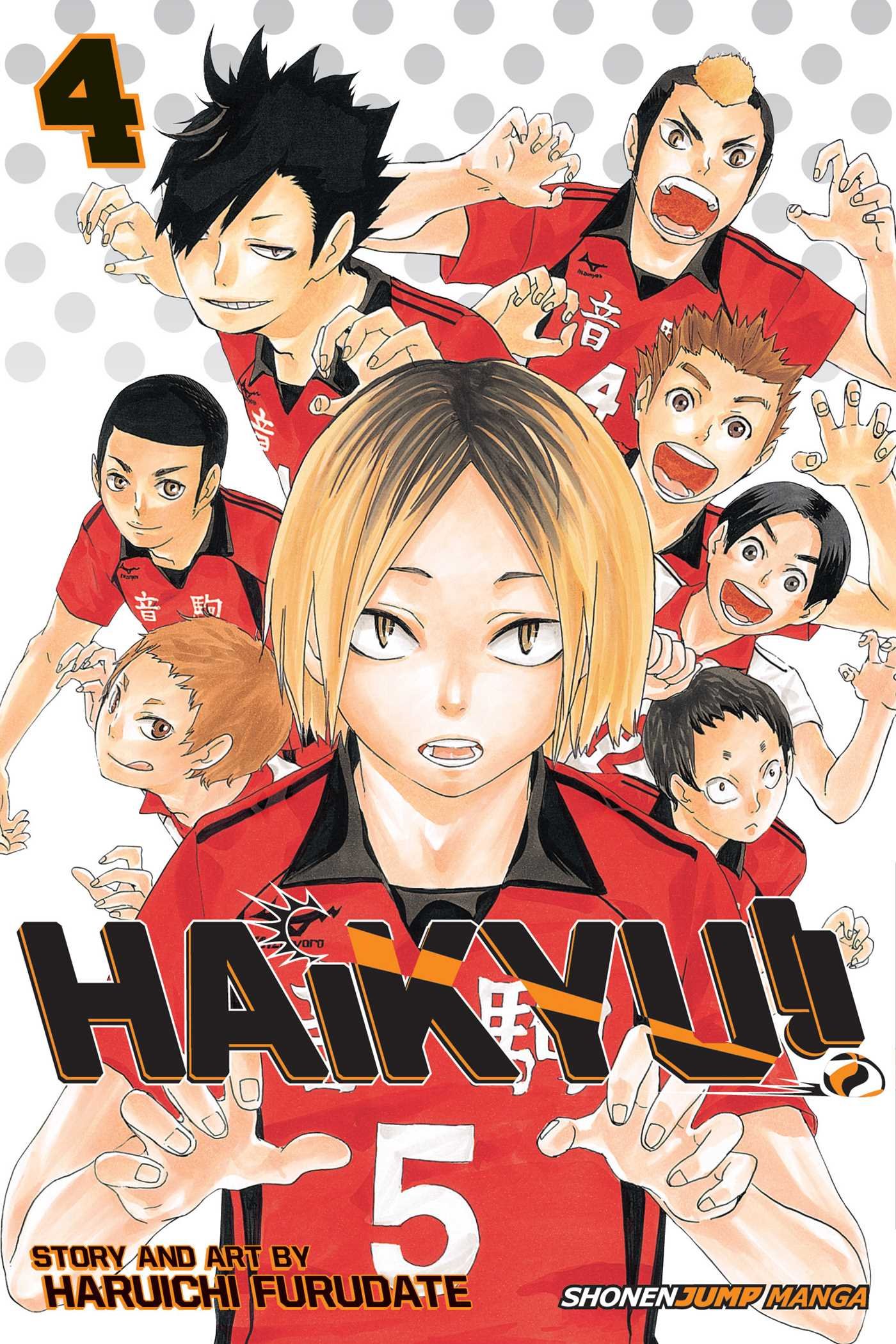 Algopix Similar Product 16 - Haikyu!!, Vol. 4 (4)
