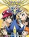 Algopix Similar Product 1 - Pokémon X•Y, Vol. 8 (8)