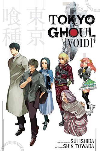 Algopix Similar Product 8 - Tokyo Ghoul Void Void Tokyo Ghoul