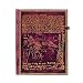 Algopix Similar Product 8 - Paperblanks  The Bront Sisters 