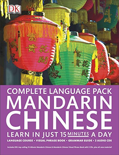 Algopix Similar Product 18 - Complete Mandarin Chinese Pack