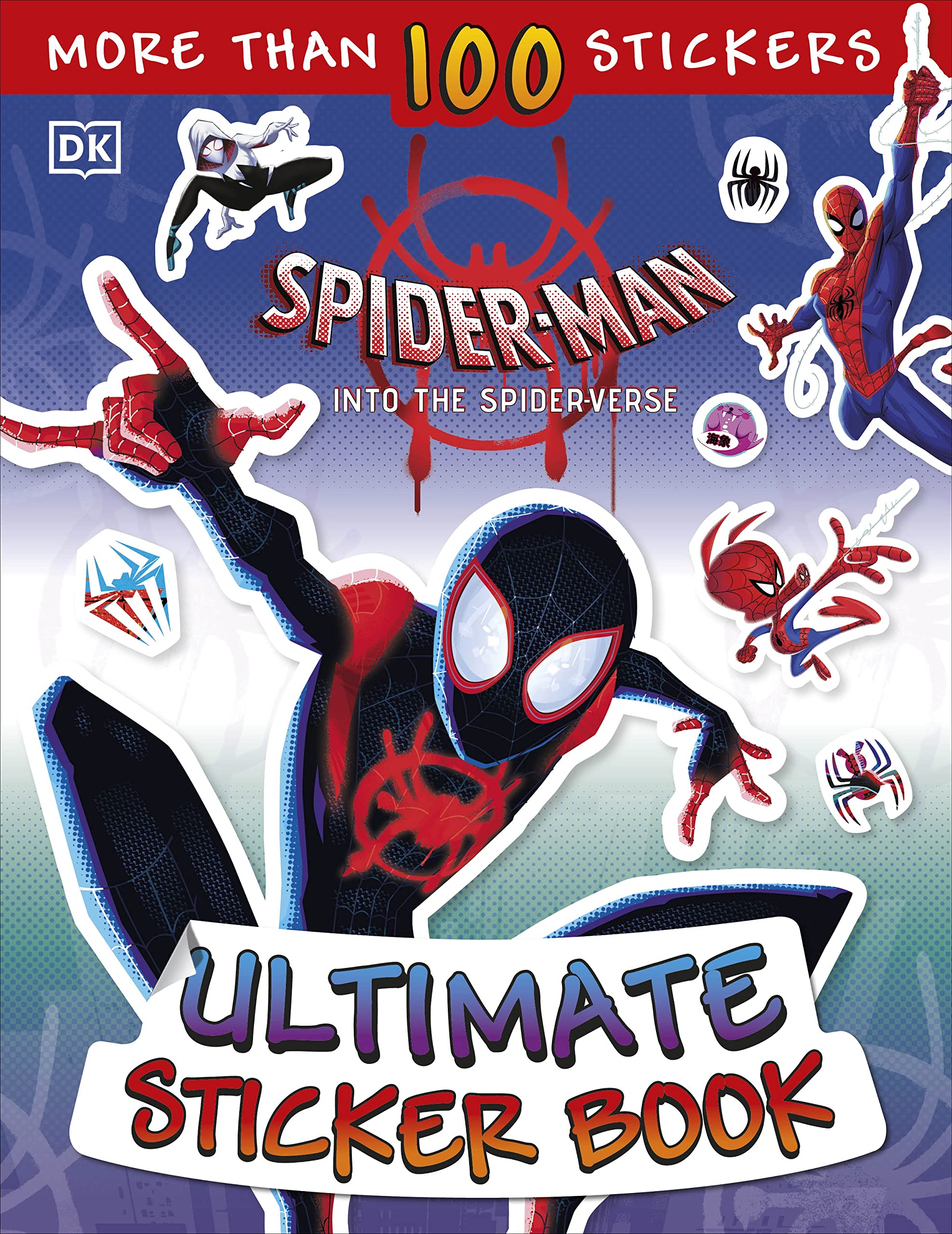 Algopix Similar Product 5 - Ultimate Sticker Book Marvel