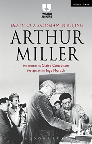 Algopix Similar Product 16 - Death of a Salesman in Beijing 2nd