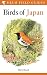 Algopix Similar Product 4 - Field Guide to the Birds of Japan Helm