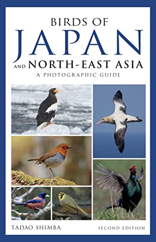 Algopix Similar Product 17 - Photographic Guide to the Birds of