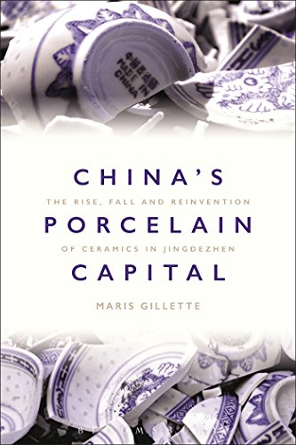 Algopix Similar Product 19 - Chinas Porcelain Capital The Rise
