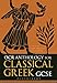 Algopix Similar Product 12 - OCR Anthology for Classical Greek GCSE