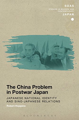 Algopix Similar Product 14 - The China Problem in Postwar Japan