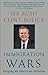 Algopix Similar Product 6 - Immigration Wars Forging an American