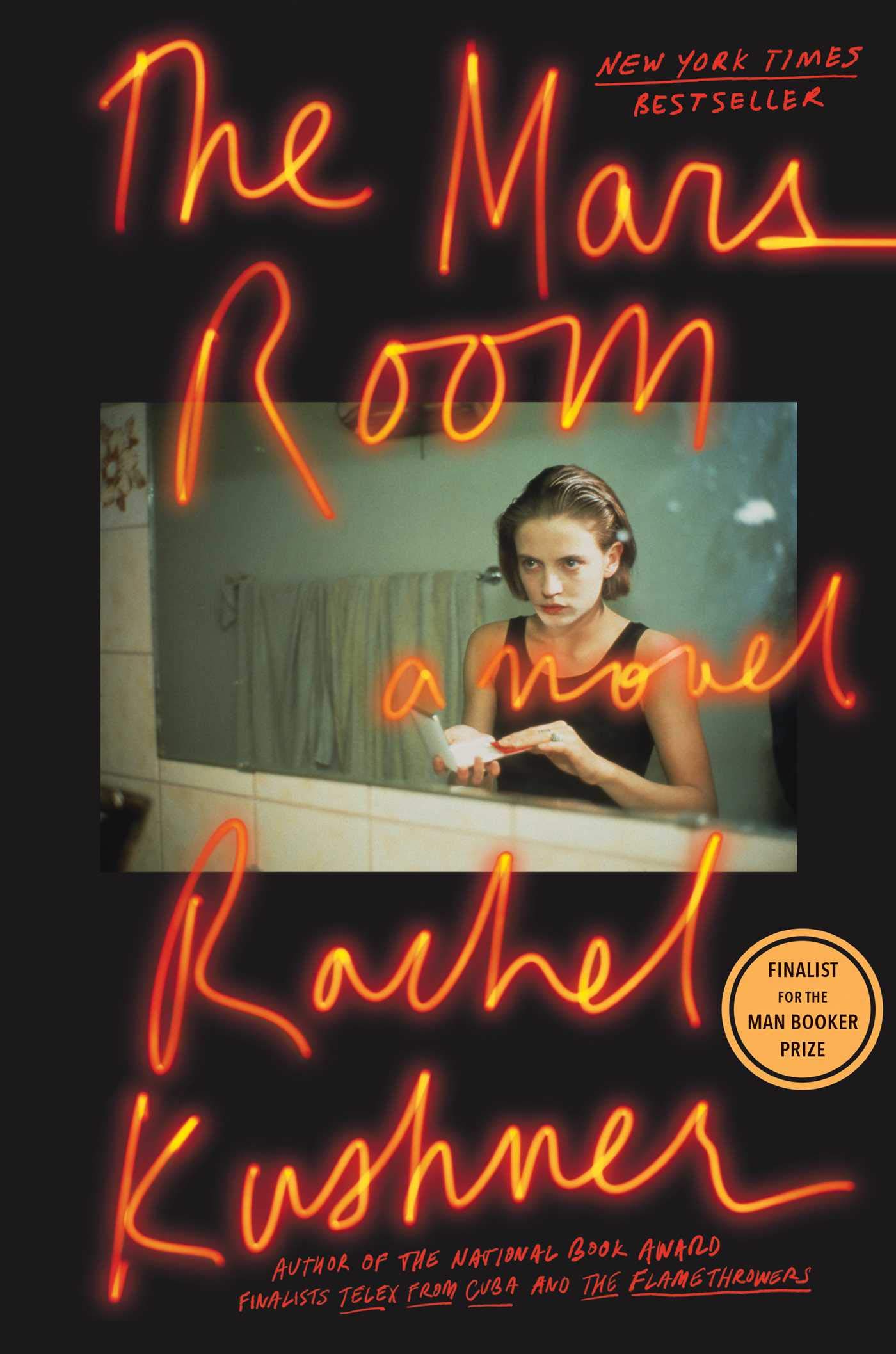 Algopix Similar Product 4 - The Mars Room: A Novel