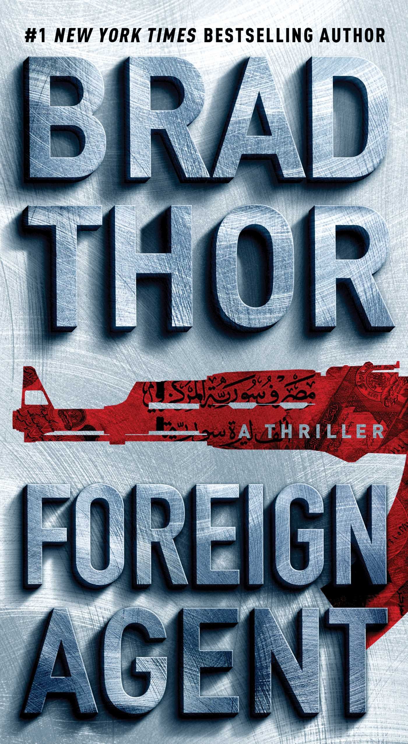 Algopix Similar Product 4 - Foreign Agent A Thriller 15 The