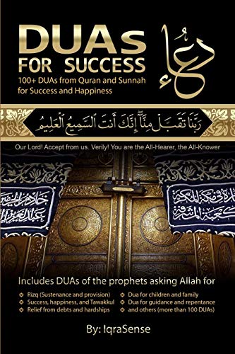 Algopix Similar Product 20 - DUAs for Success 100 DUAs prayers