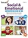 Algopix Similar Product 5 - Social  Emotional Learning Flip Chart