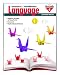 Algopix Similar Product 9 - Language Meaningful MiniLessons 