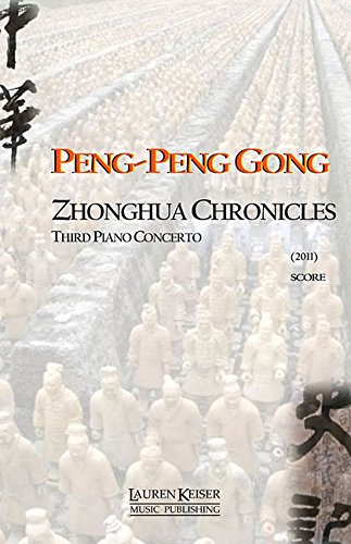 Algopix Similar Product 15 - Zhonghua Chronicles Third Piano