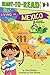 Algopix Similar Product 14 - Living in Mexico ReadytoRead