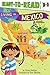 Algopix Similar Product 1 - Living in Mexico ReadytoRead