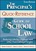 Algopix Similar Product 4 - The Principals QuickReference Guide
