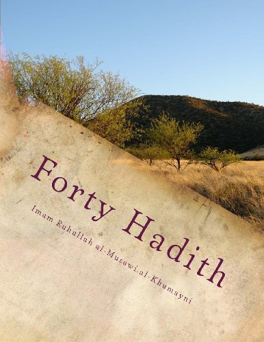 Algopix Similar Product 13 - Forty Hadith