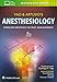 Algopix Similar Product 3 - Yao  Artusios Anesthesiology