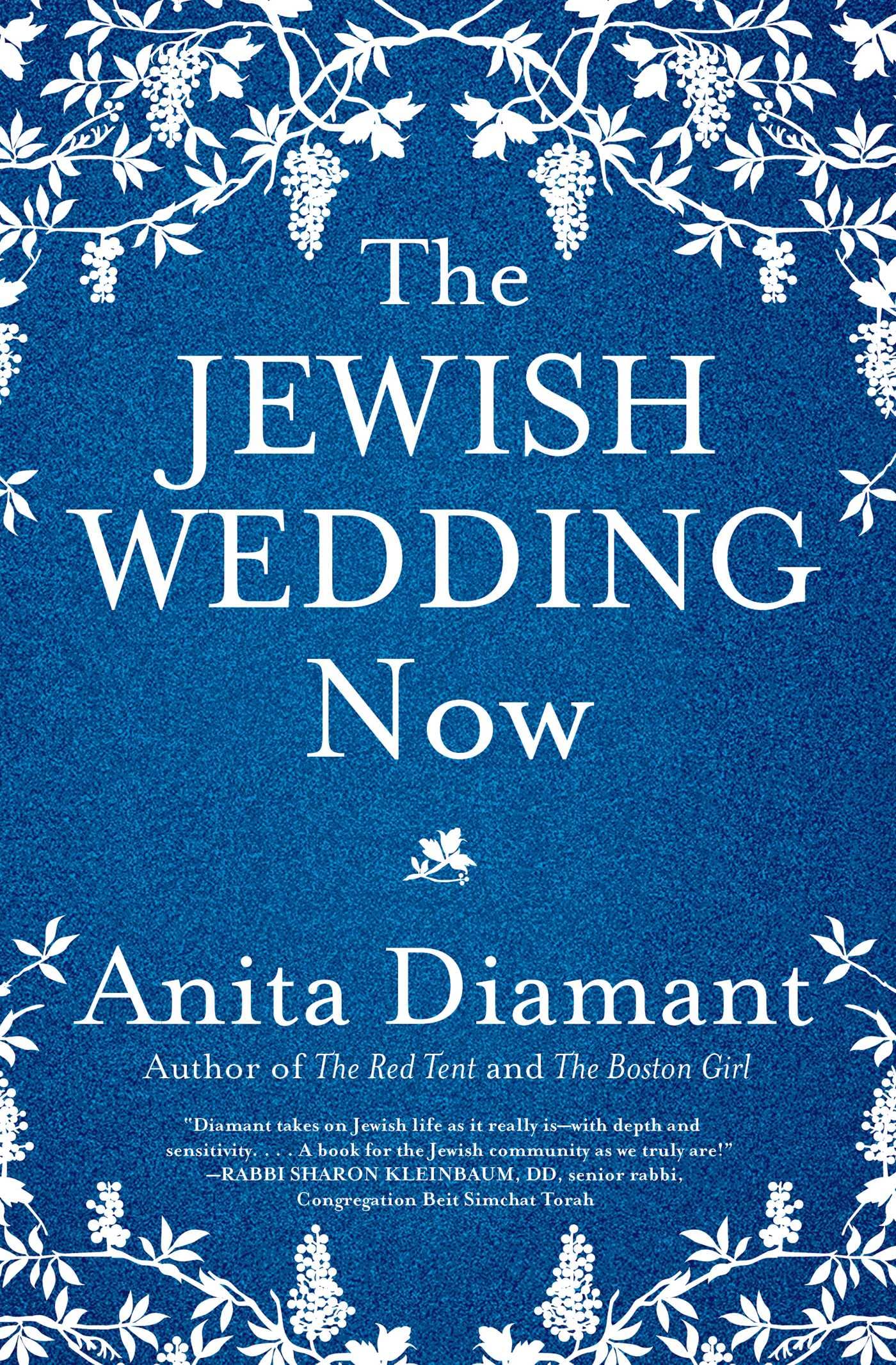 Algopix Similar Product 14 - The Jewish Wedding Now