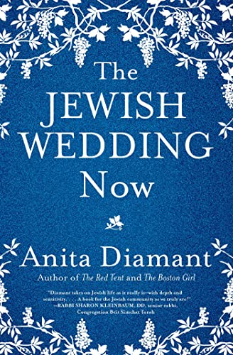 Algopix Similar Product 11 - The Jewish Wedding Now