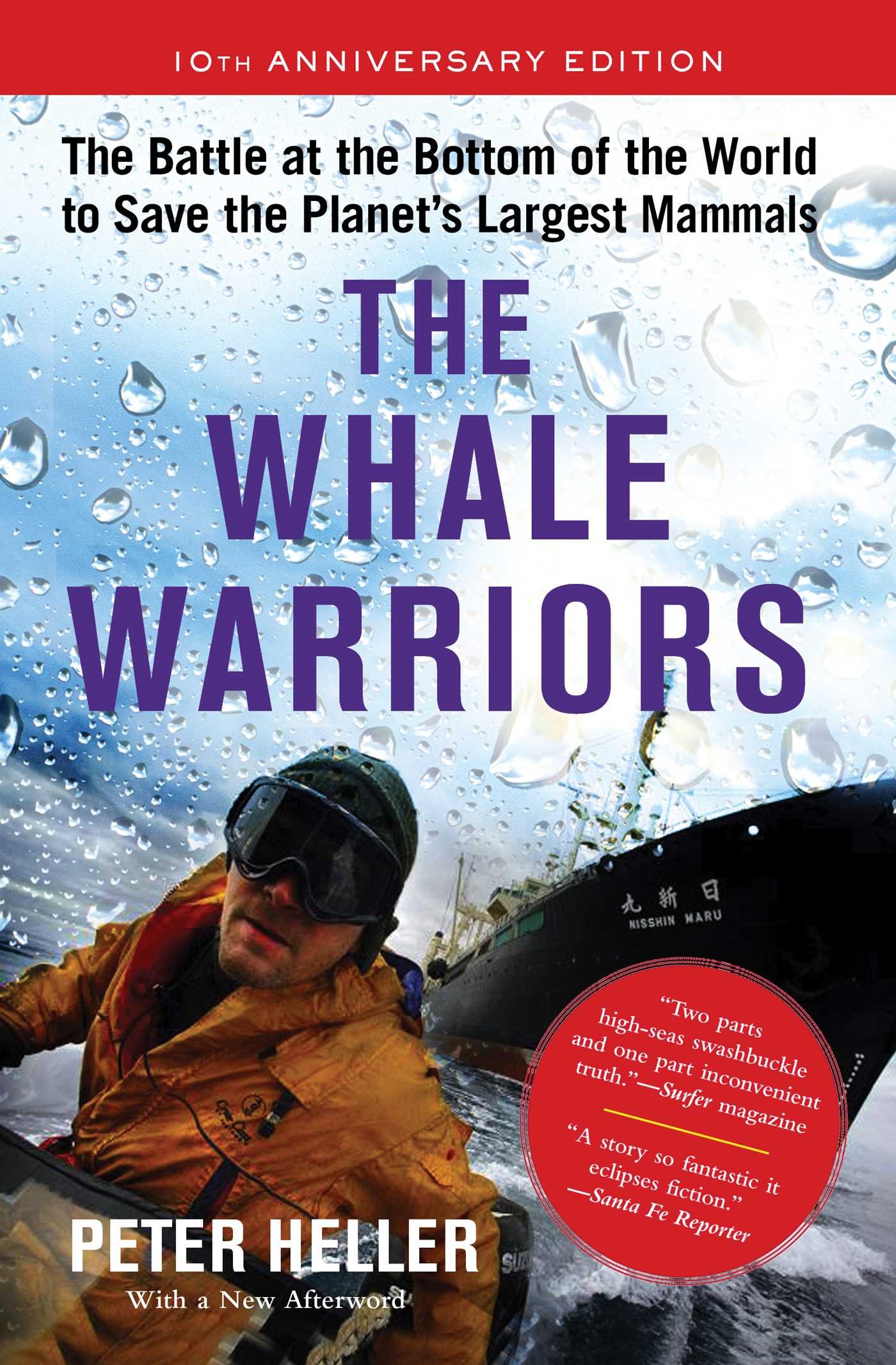 Algopix Similar Product 14 - The Whale Warriors The Battle at the