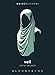 Algopix Similar Product 10 - Veil (Object Lessons)