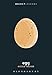 Algopix Similar Product 17 - Egg (Object Lessons)