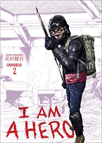 Algopix Similar Product 8 - I am a Hero Omnibus Volume 2