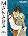 Algopix Similar Product 17 - Manara Library Volume 1 Indian Summer