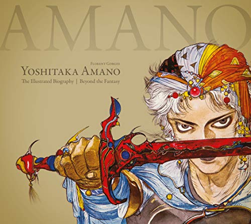 Algopix Similar Product 13 - Yoshitaka Amano The Illustrated