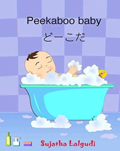 Algopix Similar Product 14 - Peekaboo baby Japanese Baby Book