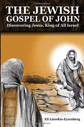 Algopix Similar Product 16 - The Jewish Gospel of John Discovering